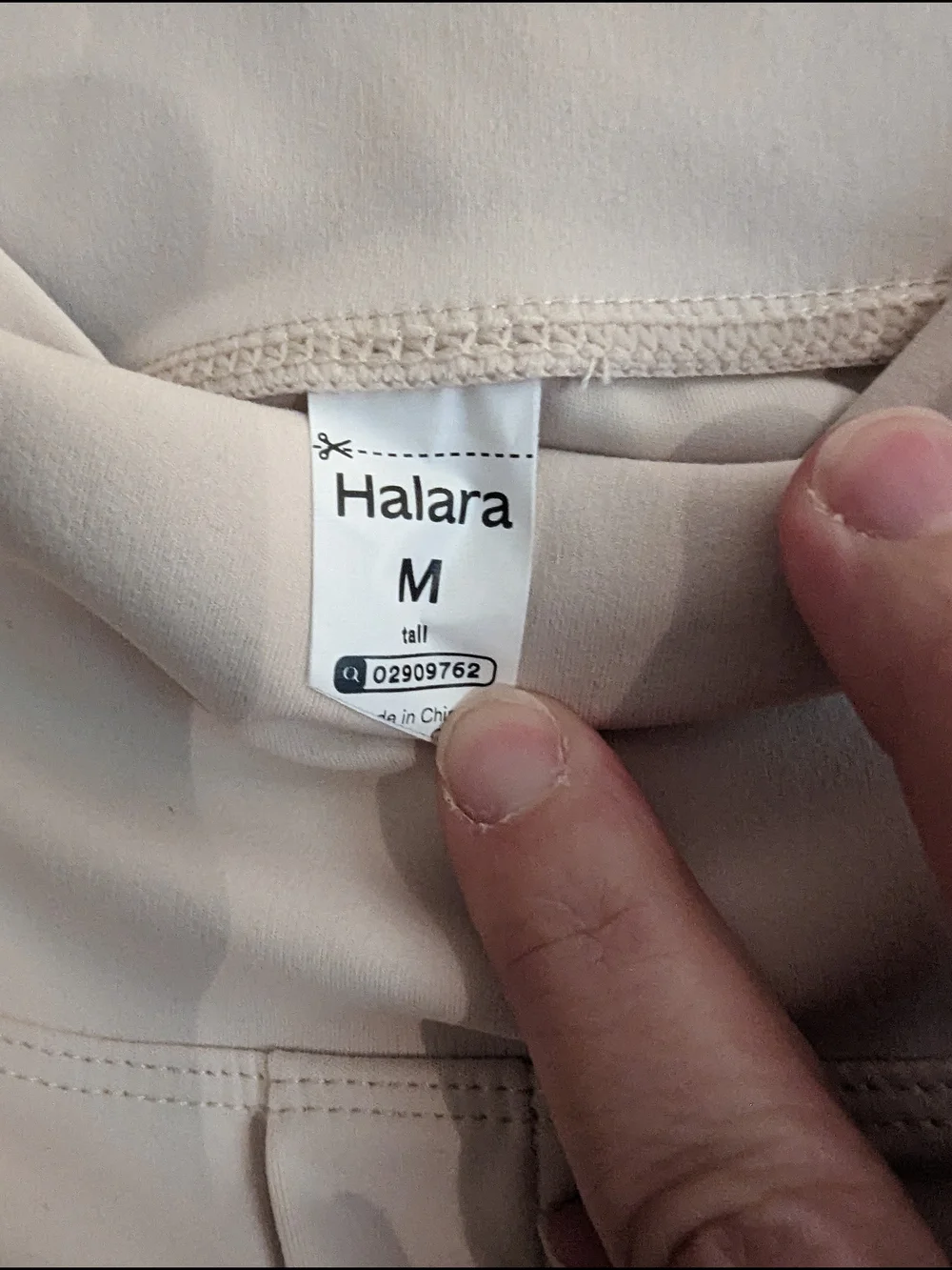 NWOT- Halara DayStretch High Waisted Tummy Control Wide Leg Baggy Yoga Pants